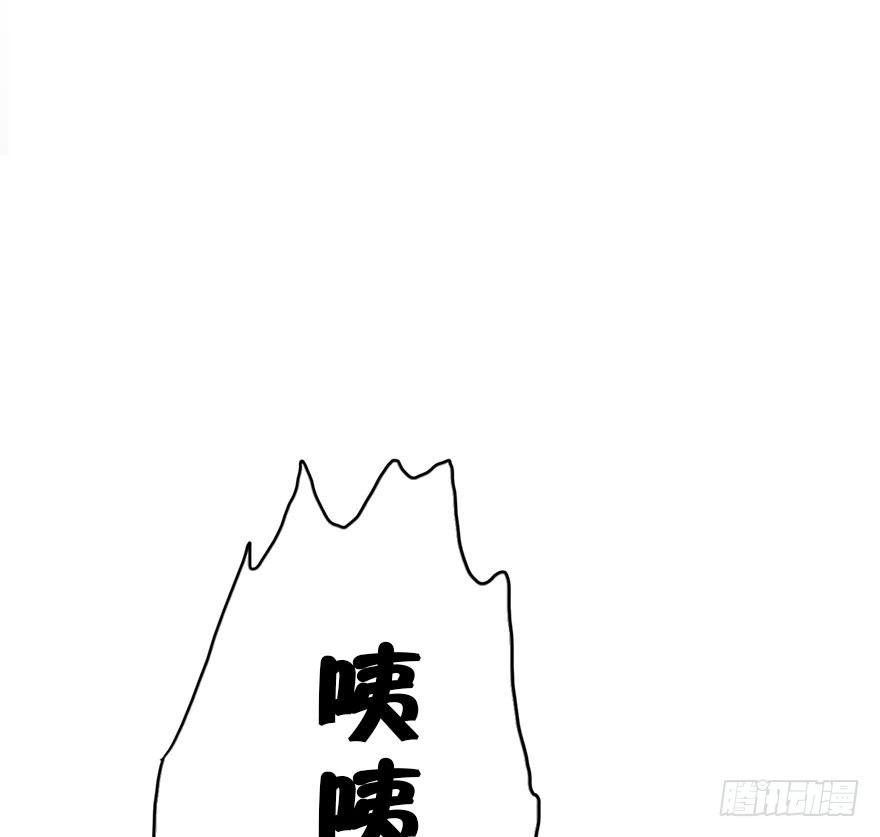 13.人税（下）(1/2)-第15话