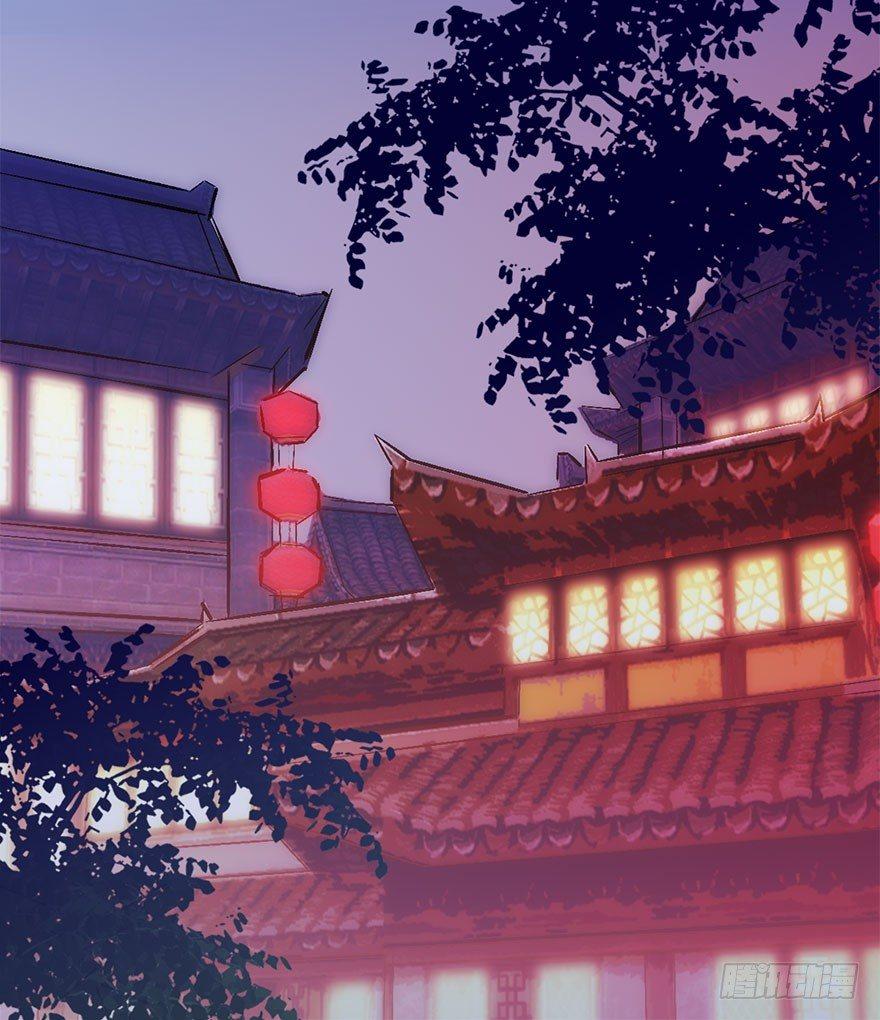 13.人税（下）(1/2)-第15话