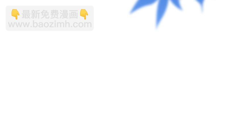 13.人税（下）(1/2)-第15话