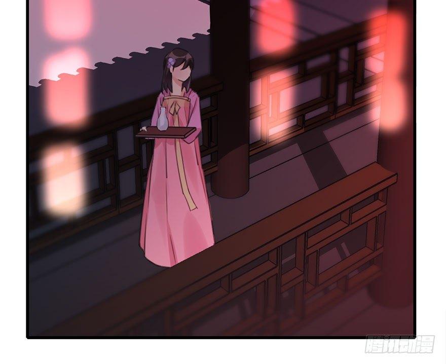 15.不速之客(1/2)-第17话