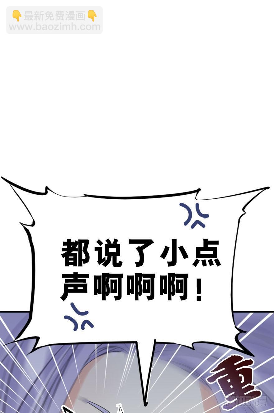 17.二皇子的受难史（上）(1/2)-第19话