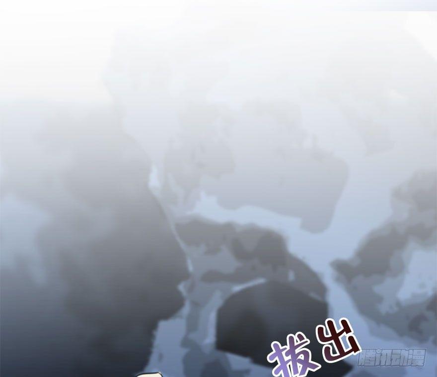 17.二皇子的受难史（上）(1/2)-第19话