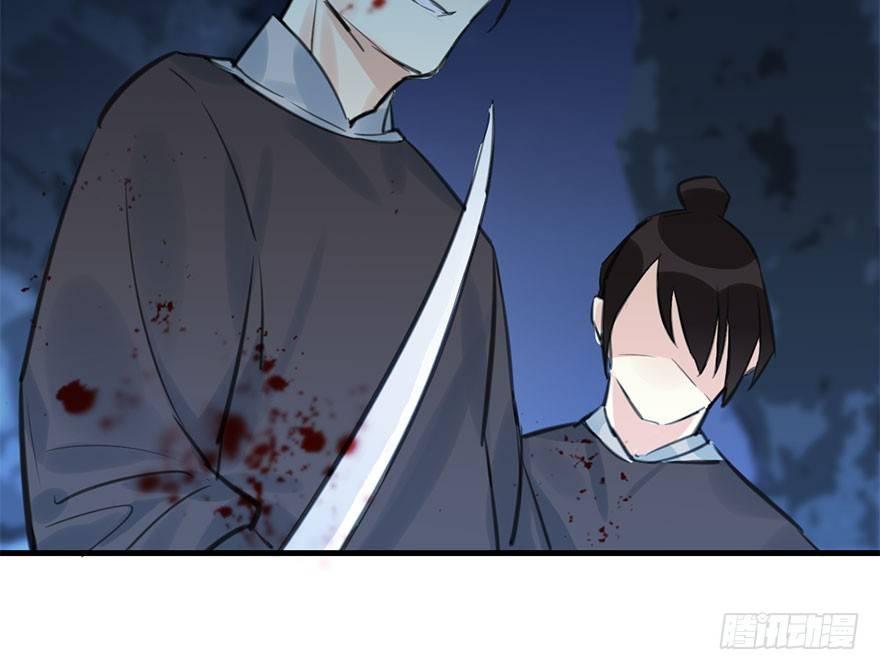 17.二皇子的受难史（上）(1/2)-第19话
