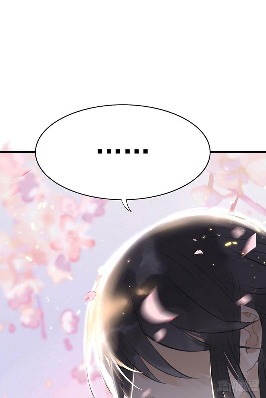 2.突如其来的穿越（下）-第3话
