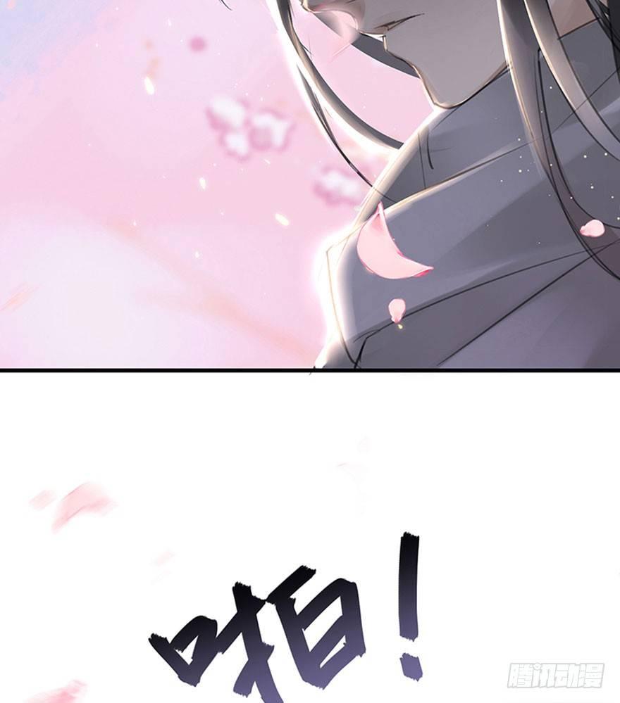 2.突如其来的穿越（下）-第3话