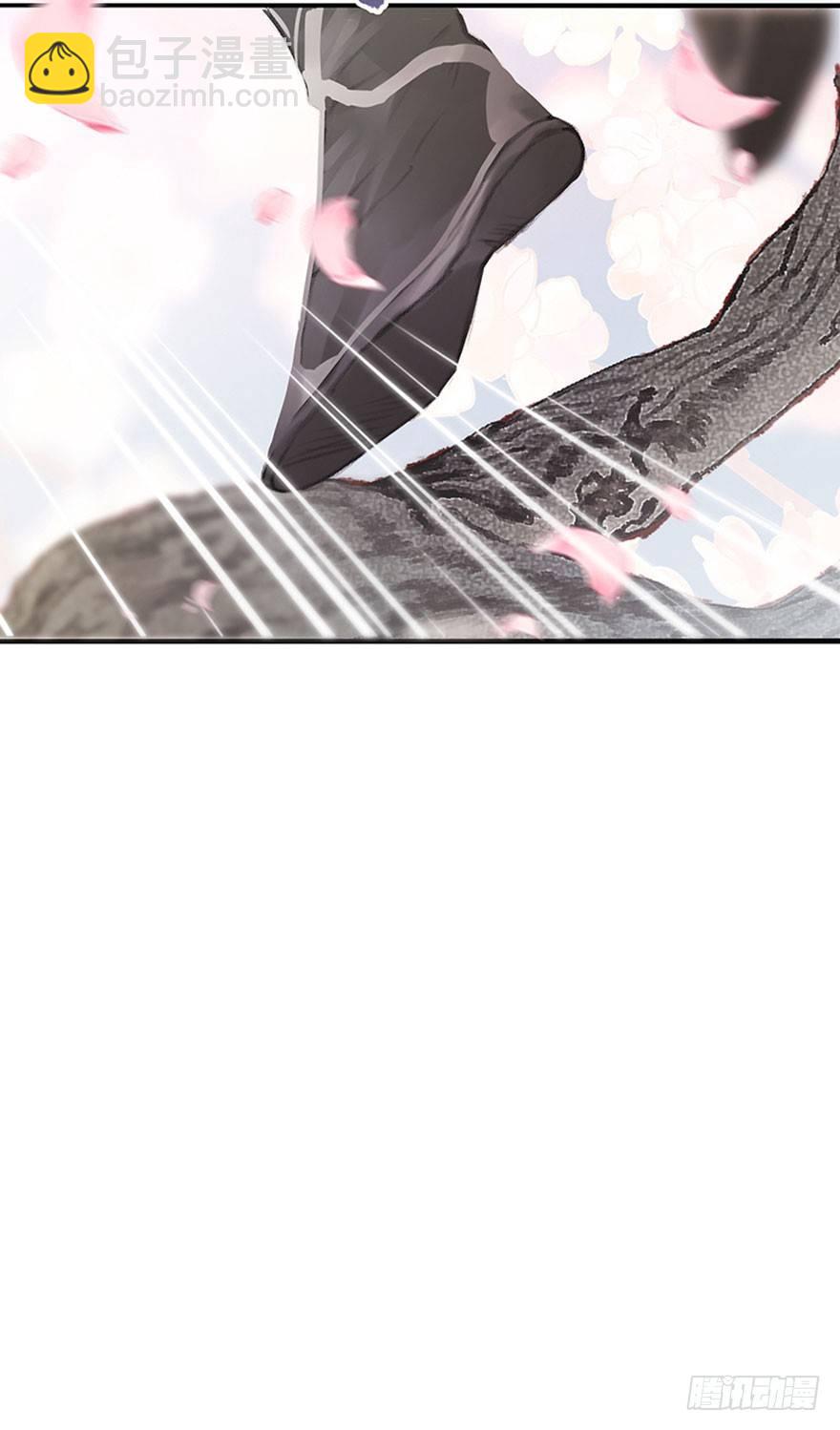 2.突如其来的穿越（下）-第3话