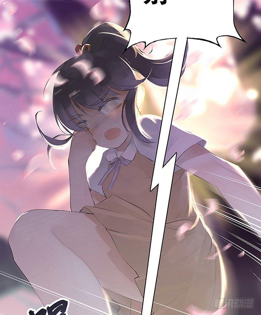 2.突如其来的穿越（下）-第3话