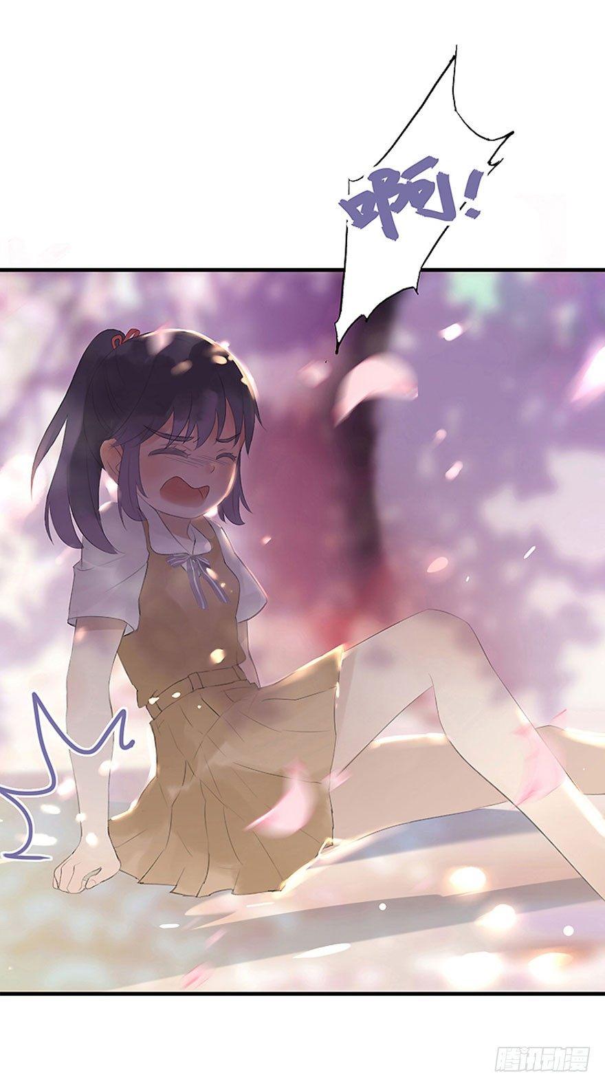 2.突如其来的穿越（下）-第3话