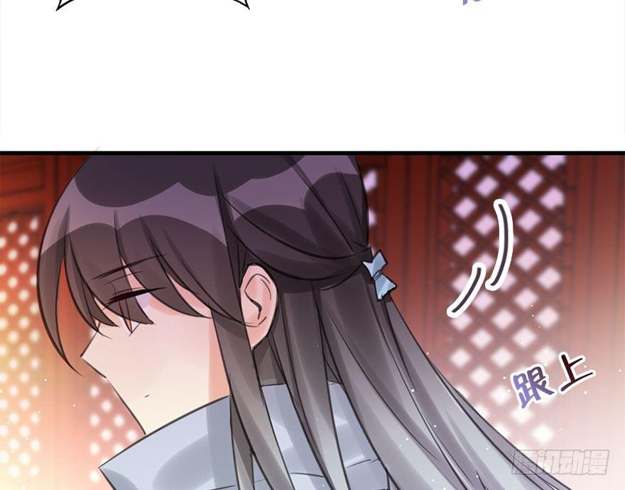 19.二皇子的受难史（下）(1/2)-第21话