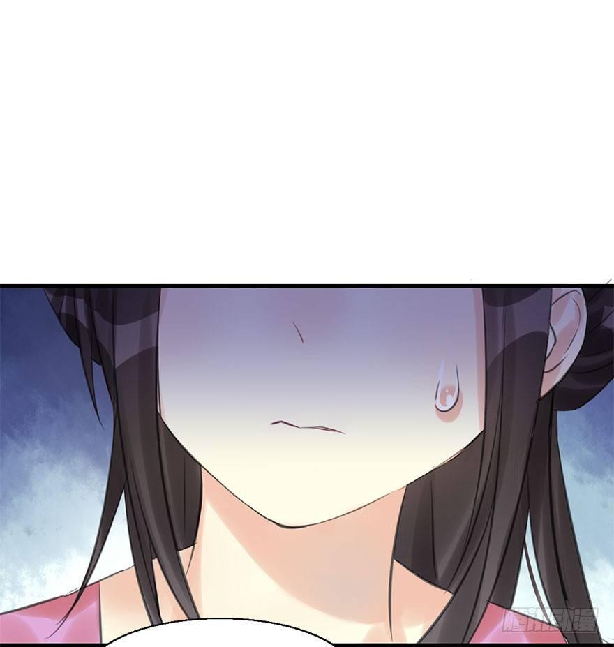 19.二皇子的受难史（下）(1/2)-第21话