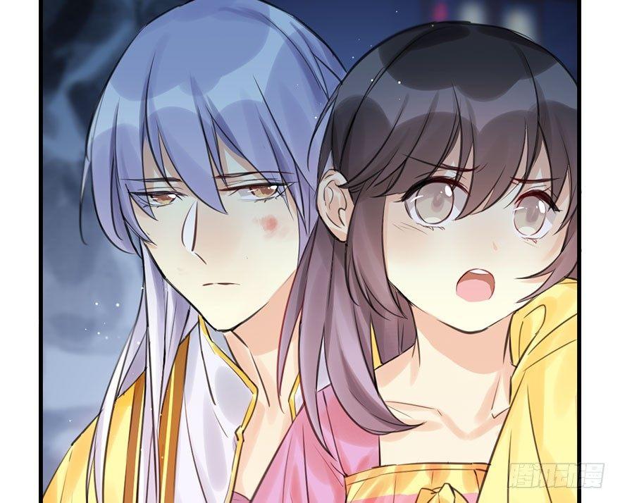 19.二皇子的受难史（下）(1/2)-第21话