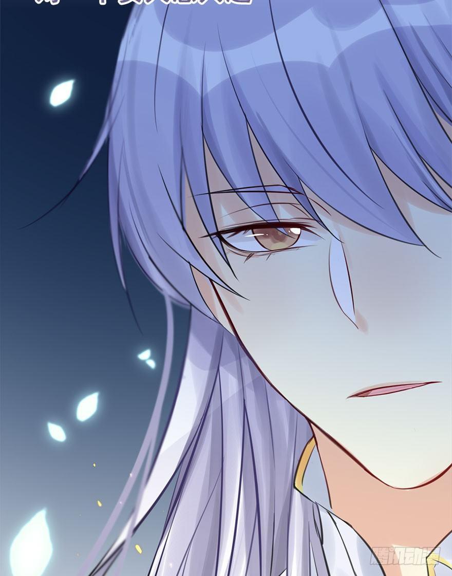 19.二皇子的受难史（下）(1/2)-第21话
