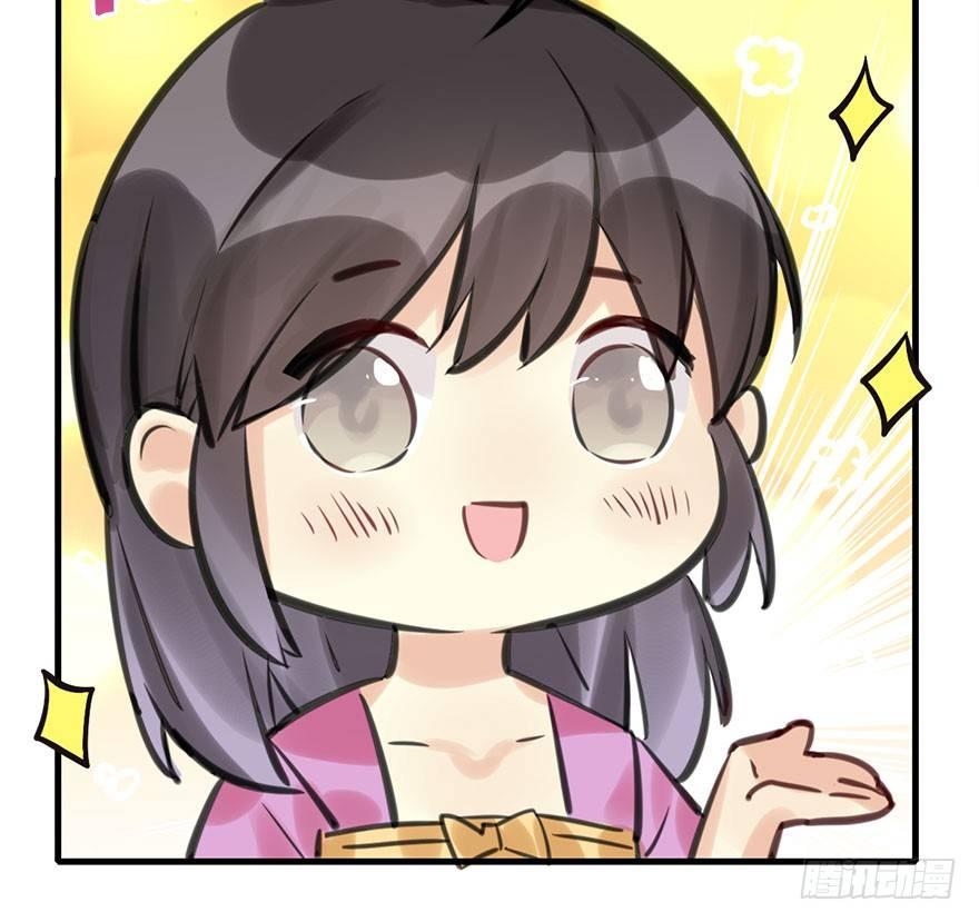 19.二皇子的受难史（下）(1/2)-第21话