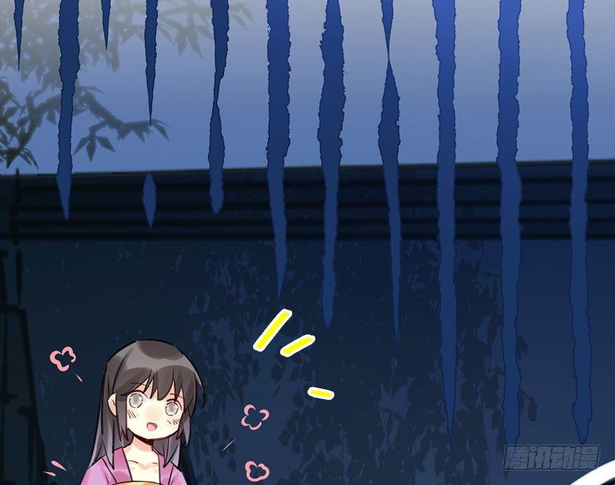 19.二皇子的受难史（下）(1/2)-第21话