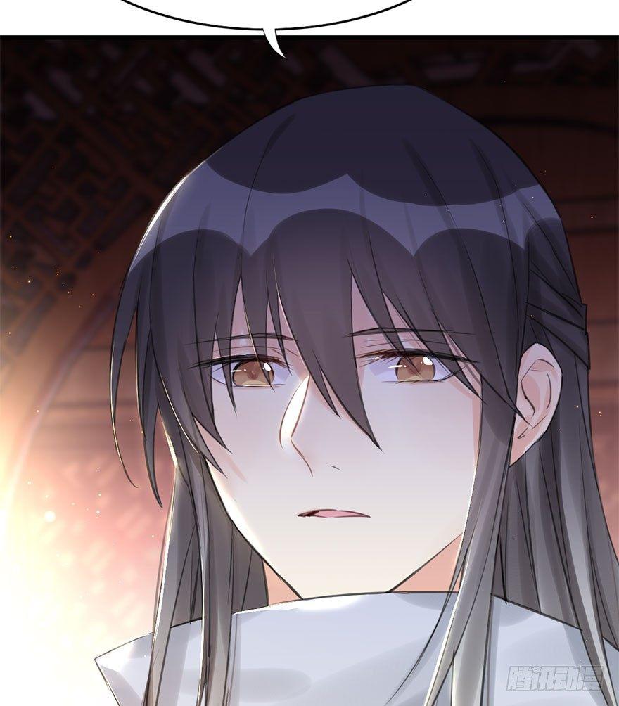 19.二皇子的受难史（下）(1/2)-第21话