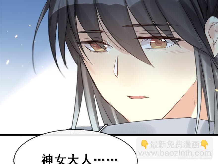 20.巷之中（下）(1/2)-第23话