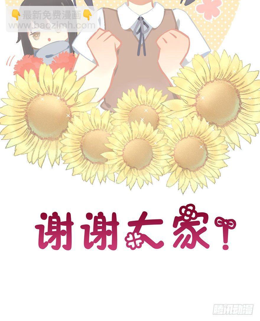20.巷之中（下）(1/2)-第23话