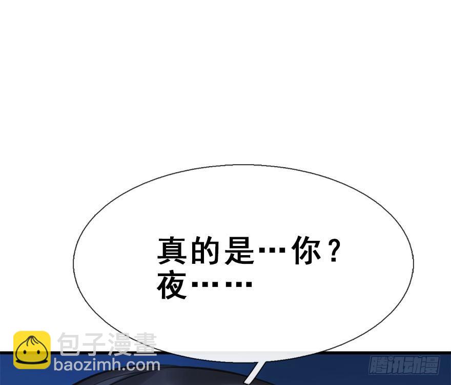 20.巷之中（下）(1/2)-第23话