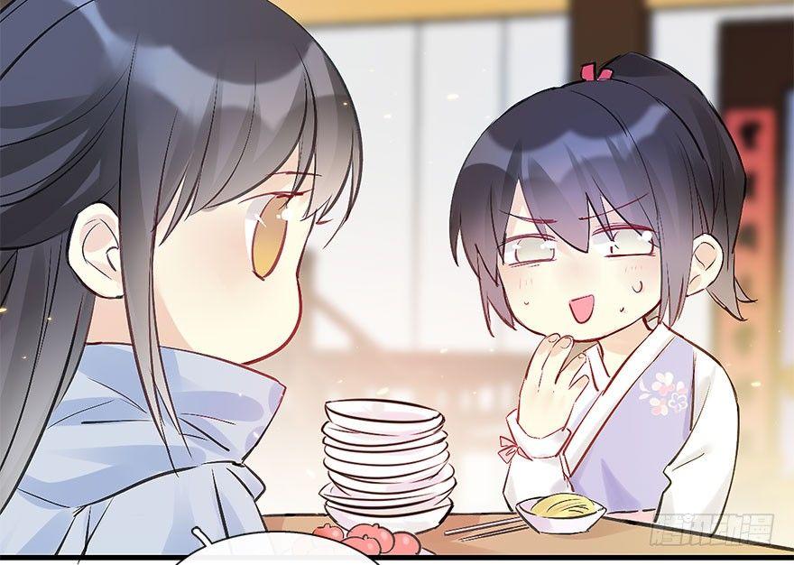 22.谢谢你(1/2)-第25话