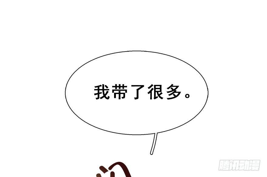 22.谢谢你(1/2)-第25话