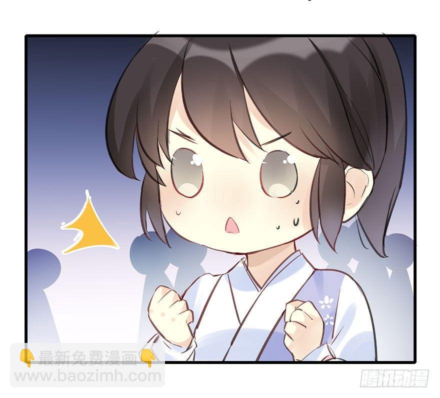 22.谢谢你(1/2)-第25话
