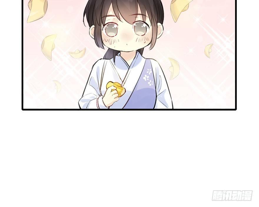22.谢谢你(1/2)-第25话