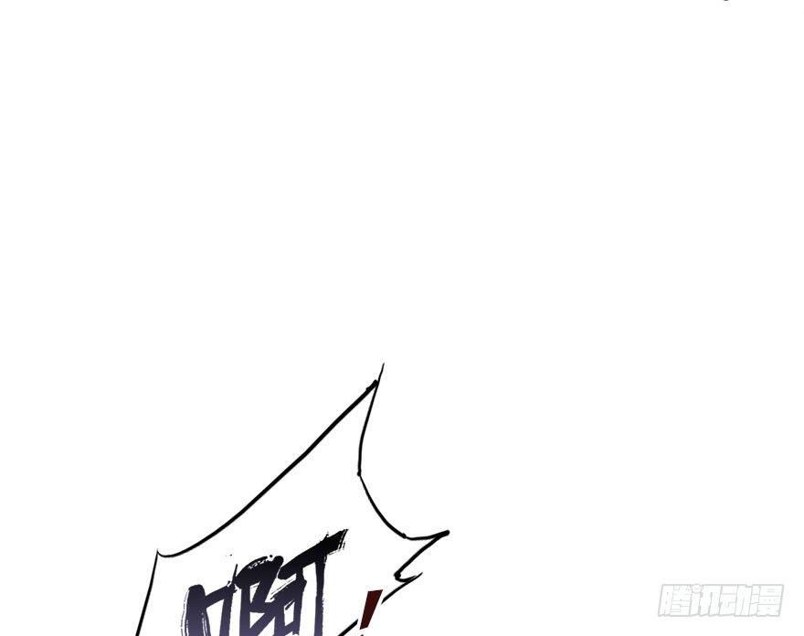 26.玩具(1/3)-第29话