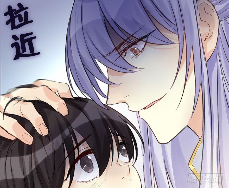 26.玩具(1/3)-第29话
