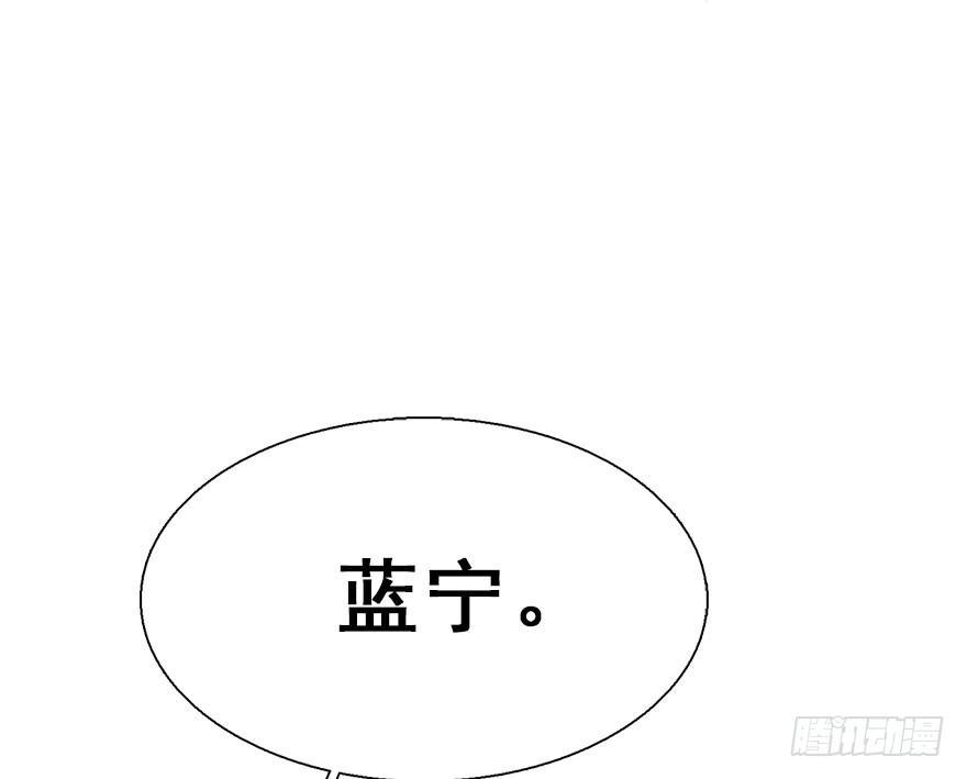26.玩具(1/3)-第29话