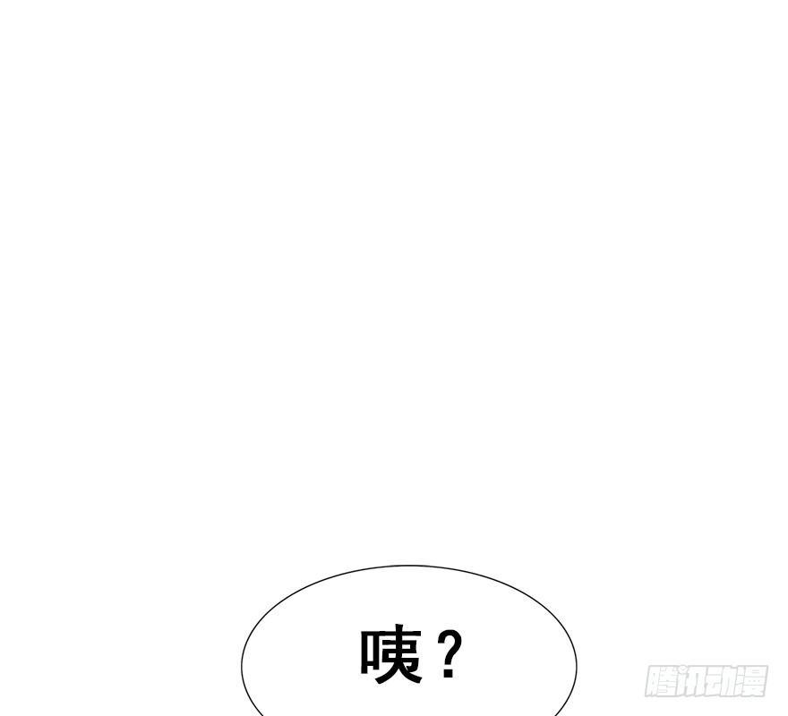 28.他的温柔(1/2)-第31话
