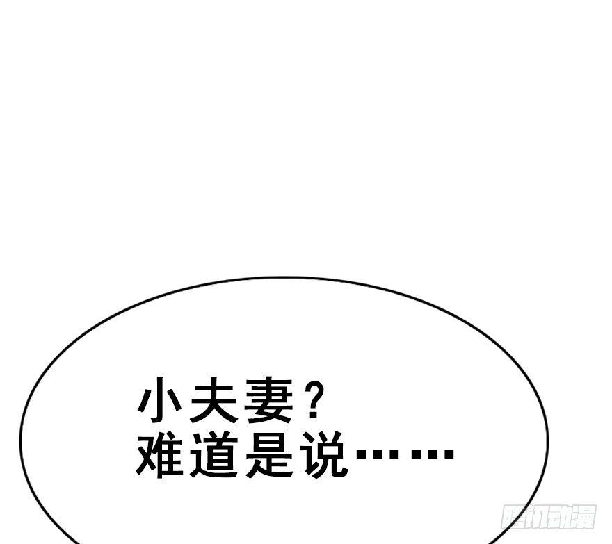 28.他的温柔(1/2)-第31话