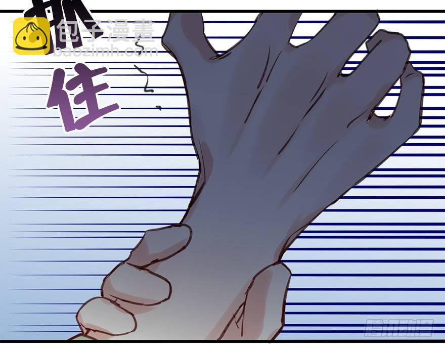 28.他的温柔(1/2)-第31话