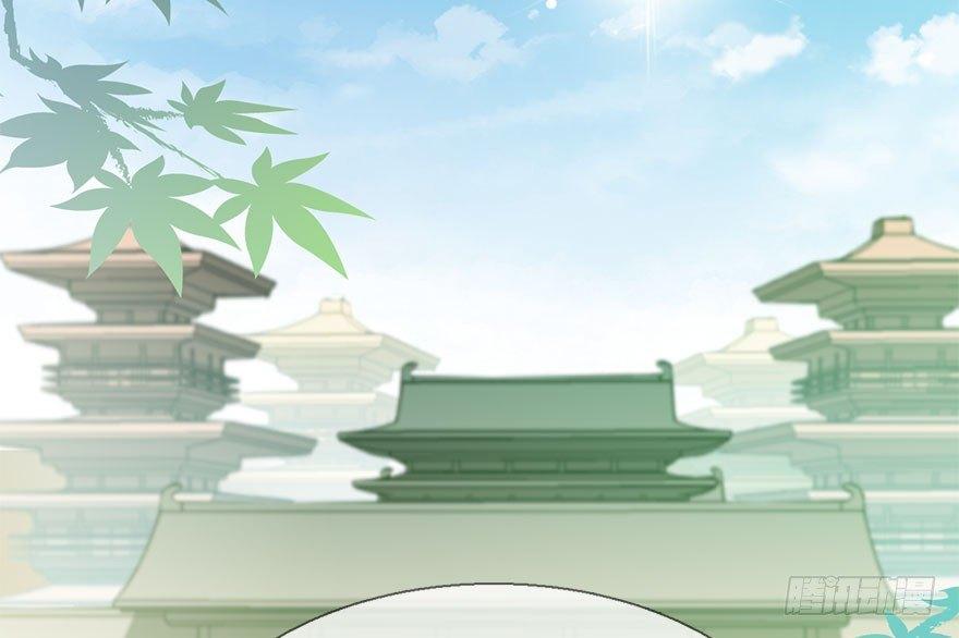 30.忠告(1/2)-第33话