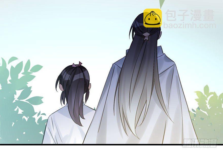 30.忠告(1/2)-第33话