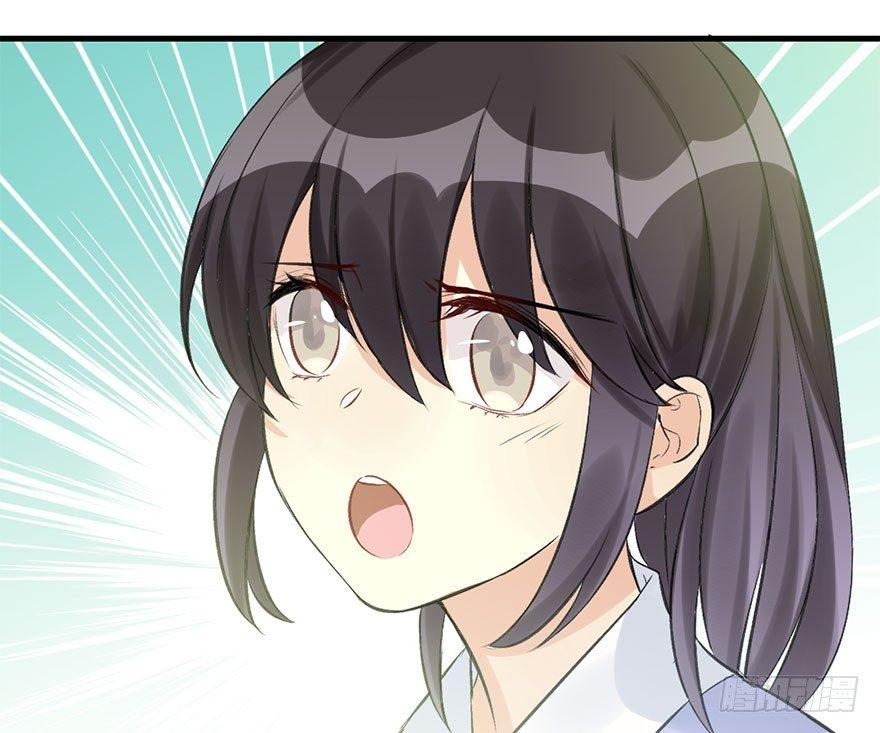 30.忠告(1/2)-第33话