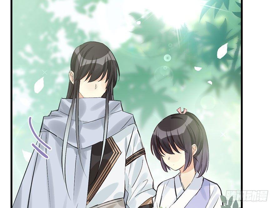 30.忠告(1/2)-第33话