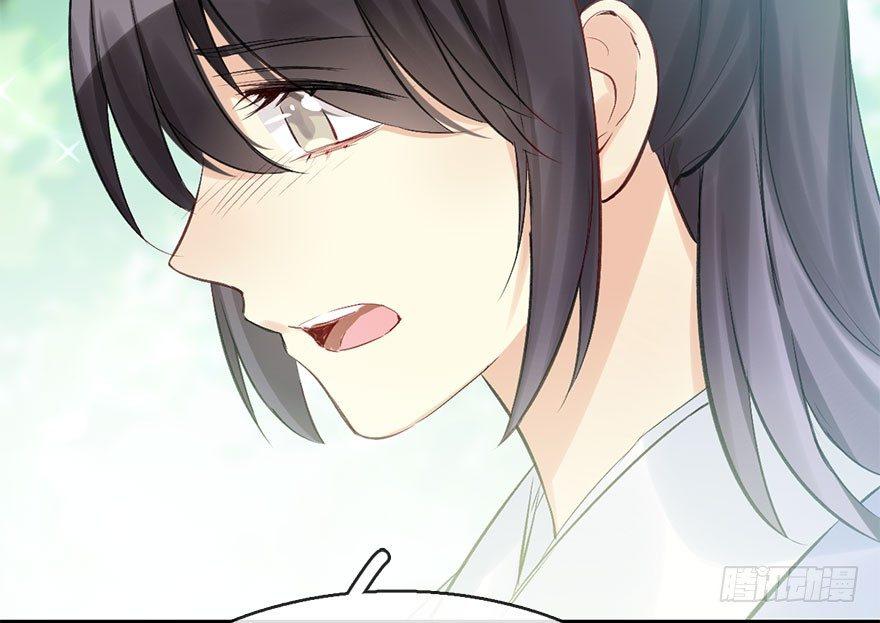 30.忠告(1/2)-第33话