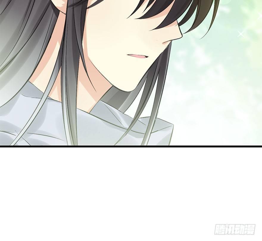 30.忠告(1/2)-第33话