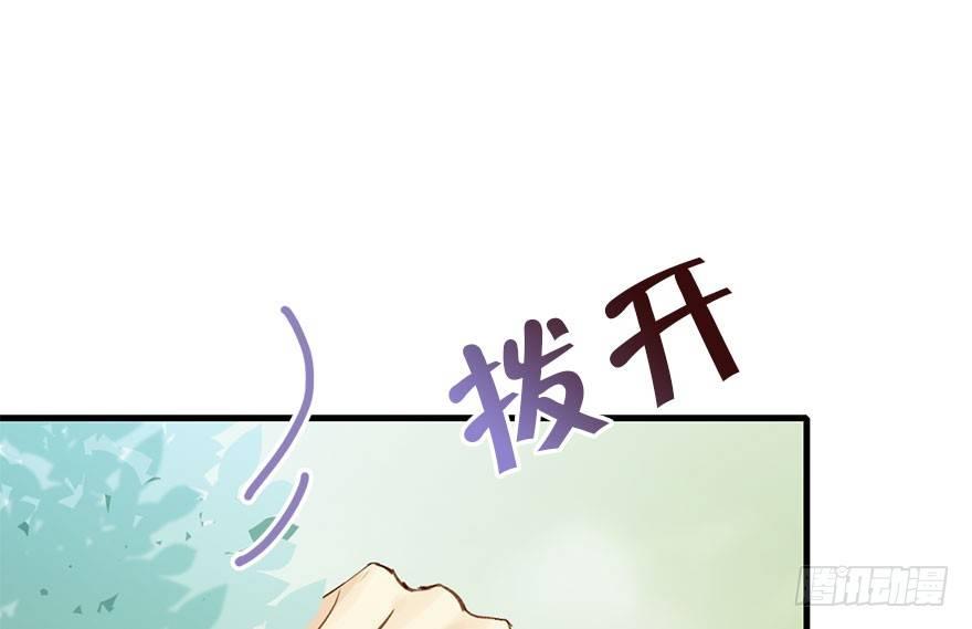 30.忠告(1/2)-第33话
