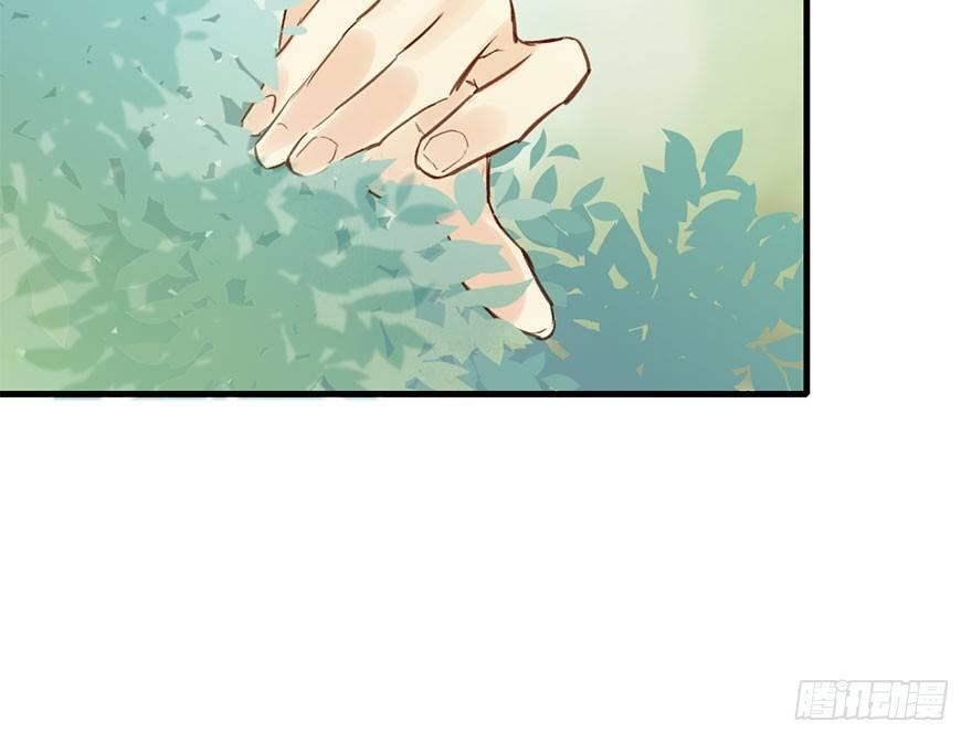 30.忠告(1/2)-第33话