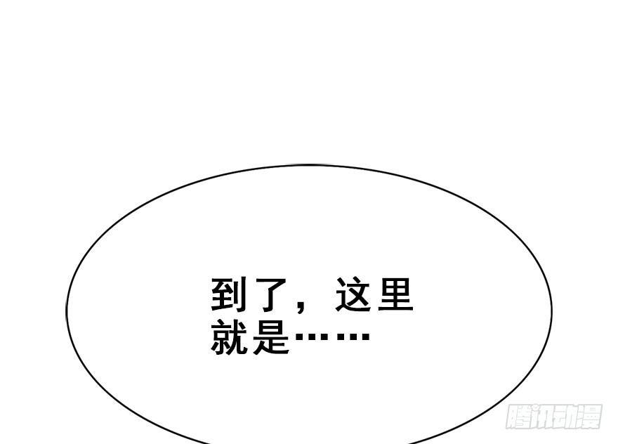 30.忠告(1/2)-第33话