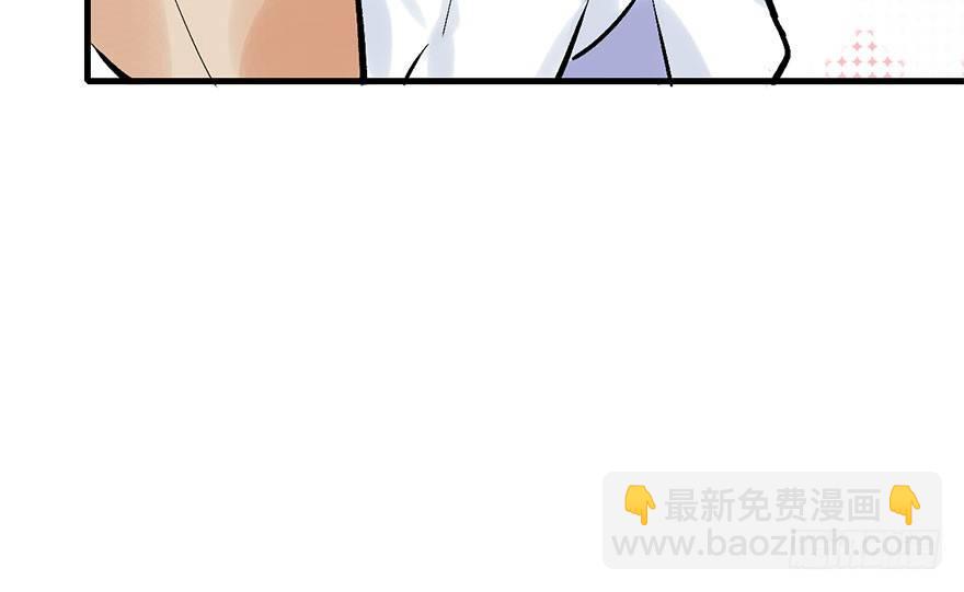 32.恶意(1/3)-第35话