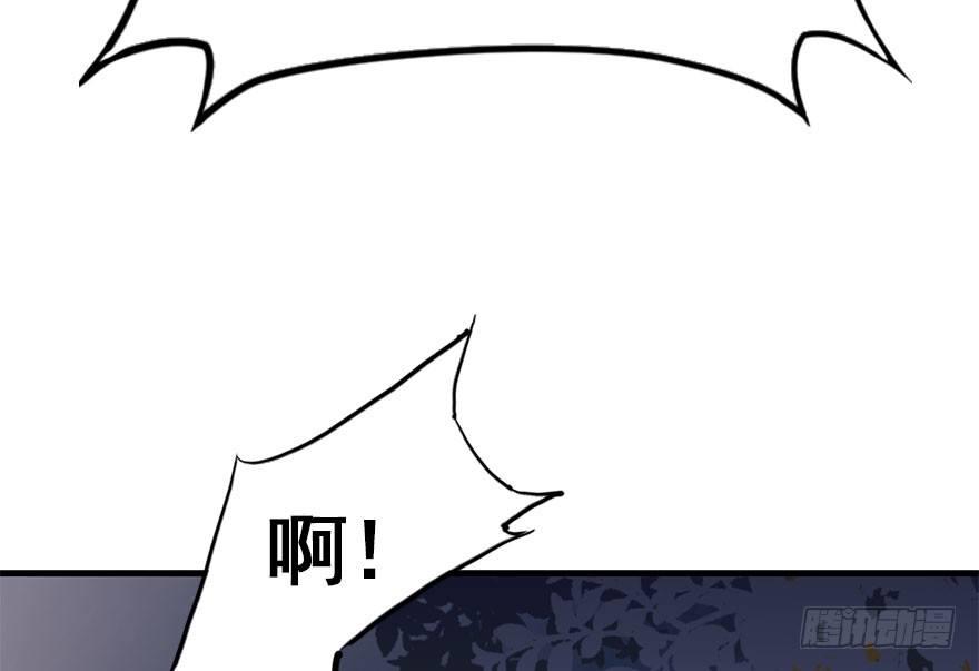 32.恶意(1/3)-第35话