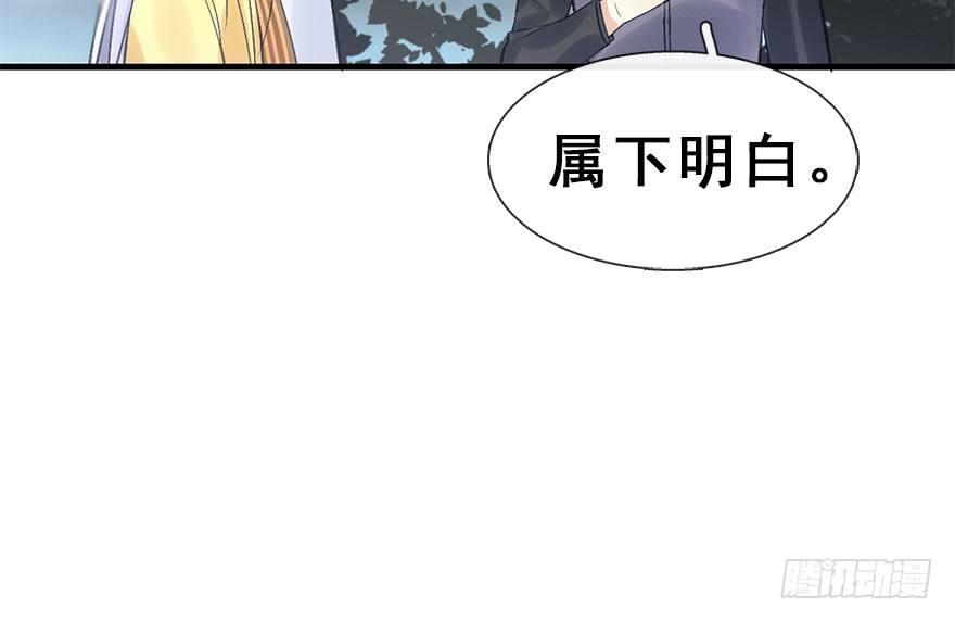 34.互不相欠(1/3)-第37话