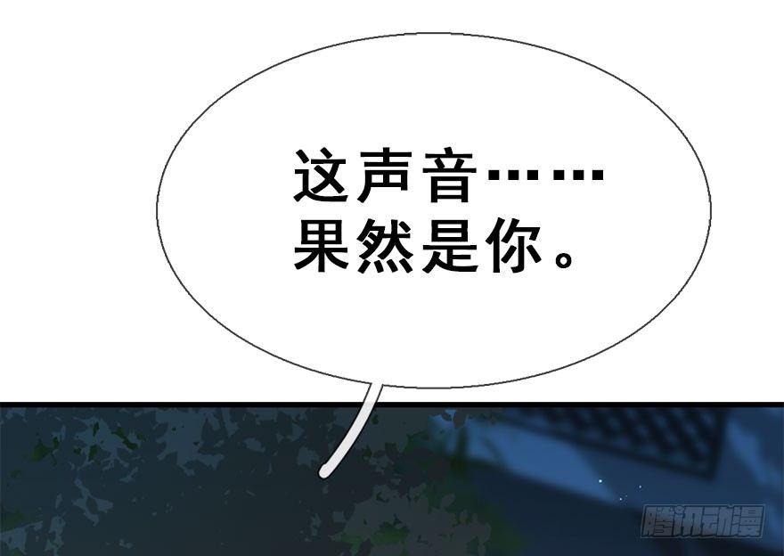34.互不相欠(1/3)-第37话