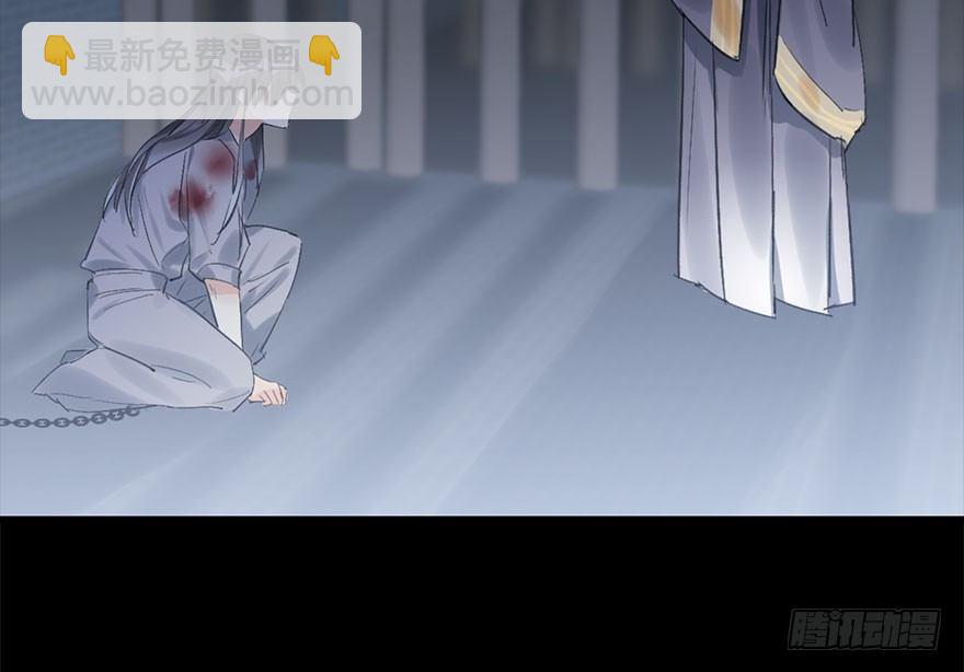 36.代价(1/3)-第39话