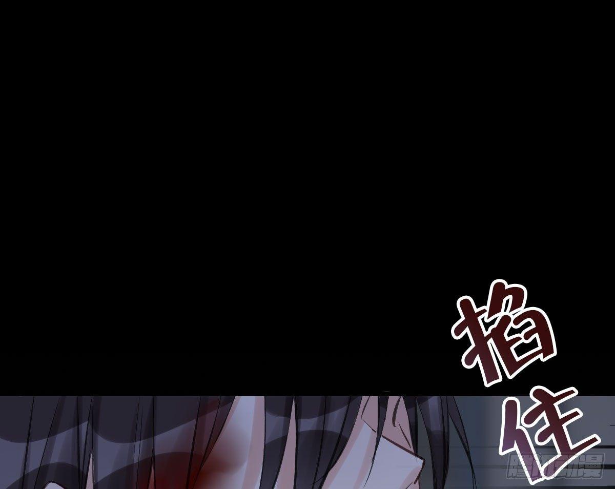 36.代价(1/3)-第39话