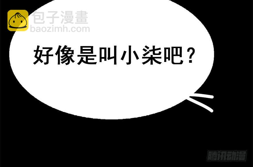 36.代价(1/3)-第39话