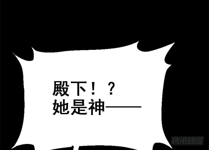 36.代价(1/3)-第39话