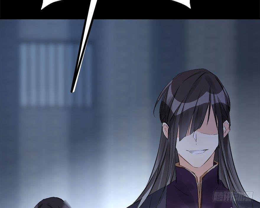 36.代价(1/3)-第39话